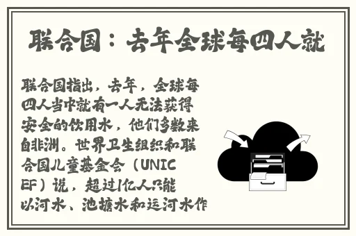 一个人的视频全免费在线观看www