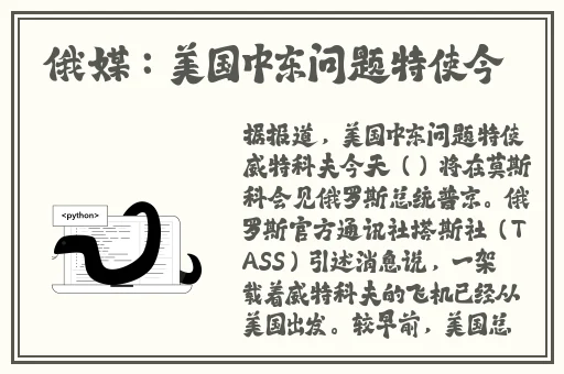 台湾swag**在线播放